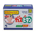 【第3類医薬品】★送料無料サービス【小林製薬】ガスピタン 36錠