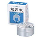 【第3類医薬品】【龍角散】龍角散 20g【RCP】