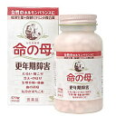 【第2類医薬品】【小林製薬】命の母A 420錠