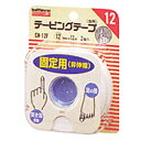 【定形外郵便☆送料無料】【ニチバン】バトルウィンテーピング C-12F 12mm×12m