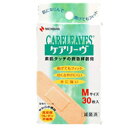 【定形外郵便☆送料無料】【ニチバン】ケアリーヴ M30枚
