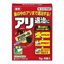 【住友化学園芸】アリアトール　5g×8袋入 ※お取り寄せ商品【RCP】