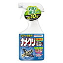 【住友化学園芸】ナメ退治スプレー 420ml ※お取り寄せ商品【RCP】