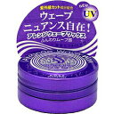 【コーセーコスメポート】サロンスタイル ヘアワックス(アレンジウェーブ)ミニ 23g※お取り寄せ商品