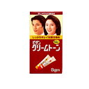【ホーユー】ビゲン クリームトーン 14G(くすみのある栗色)40g+40g ※お取り寄せ商品