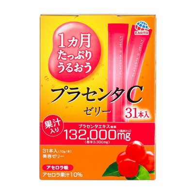 ◆特　長◆ 美味しい美容ゼリーで手軽にプラセンタを摂取。○7つの美感成分とアセロラ果汁配合。○1本で4200mgのプラセンタエキスが摂取できます。○アセロラ味○アセロラ果汁10%＜原材料に含まれるアレルギー物質（28品目中）＞豚肉、ゼラチン...