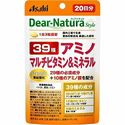 ◆特　長◆ 39種の成分(18種のアミノ酸・12種のビタミン・9種のミネラル)を配合。毎日忙しい方、元気な毎日を過ごしたい方におすすめのサプリメントです。トライアルしやすい20日分パウチタイプ。名称：アミノ酸・ビタミン・ミネラル加工食品原産国：日本 ◆メーカー（※製造国または原産国）◆ アサヒグループ食品株式会社 ※製造国または原産国：日本 ◆原材料◆ デキストリン(国内製造)、マンガン含有酵母、還元パラチノース、セレン含有酵母、モリブデン含有酵母、クロム含有酵母／貝Ca、酸化Mg、V.C、グルコン酸亜鉛、アルギニングルタミン酸塩、セルロース、アラニン、グリシン、リシン塩酸塩、ロイシン、フェニルアラニン、メチオニン、バリン、イソロイシン、ケイ酸Ca、ヒスチジン、アスパラギン酸Na、スレオニン、V.B6、プロリン、V.B2、ナイアシン、ステアリン酸Ca、V.B1、糊料(プルラン、HPMC)、トリプトファン、セリン、ピロリン酸鉄、酢酸V.E、セラック、パントテン酸Ca、シスチン、グルコン酸銅、チロシン、V.A、葉酸、ビオチン、V .D、V.B12、(一部に乳成分を含む) ◆お召し上がり方◆ 1日3粒を目安に、水またはお湯とともにお召上がりください。 ◆栄養成分◆ ・栄養成分1日3粒(1386mg)当たりエネルギー：3.95kcal、たんぱく質：0.53g、脂質：0.025g、炭水化物：0.40g、食塩相当量：0.0106g、V.B1：12.0mg(1000％)、亜鉛：8.8mg(100％)、V.E：6.3mg(100％)、V.A：770ug、V.B2：14.0mg、V.B6：13.0mg、V.B12：2.4ug、ナイアシン：13mg、パントテン酸：4.8mg、葉酸：240ug、ビオチン：50ug、V.C：100mg、V.D：5.5ug、カルシウム：96mg、マグネシウム：64mg、鉄：2.27mg、マンガン：1.27mg、銅：0.30mg、セレン：9.34ug、クロム：3.34ug、モリブデン：8.34ugバリン：30mg、ロイシン：42mg、イソロイシン：30mg、スレオニン：21mg、メチオニン：39mg、フェニルアラニン：42mg、トリプトファン：10.5mg、リシン：36mg、ヒスチジン：24mg、グリシン：47.6mg、アルギニン：35.2mg、グルタミン酸：28.9mg、アラニン：27.6mg、アスパラギン酸：16.9mg、プロリン：14.7mg、セリン：9.8mg、シスチン：4.5mg、チロシン：1.6mg()内の数値は栄養素等表示基準値(18歳以上、基準熱量2200kcal)に占める割合です。・アレルギー物質乳成分・栄養成分(栄養機能食品)V.B1、亜鉛、V.E・保健機能食品表示ビタミンB1は、炭水化物からのエネルギー産生を助ける栄養素です。亜鉛は、味覚を正常に保つのに必要で、たんぱく質・核酸の代謝に関与して、健康の維持に役立つ栄養素です。ビタミンB1及び亜鉛は、皮膚や粘膜の健康維持を助ける栄養素です。ビタミンEは、抗酸化作用により、体内の脂質を酸化から守り、細胞の健康維持を助ける栄養素です。・基準値に占める割合栄養素等表示基準値(18歳以上、基準熱量2200kcal)に占める割合V.B1：1000％、亜鉛：100％、V.E：100％ ◆使用上の注意◆ 直射日光・高温多湿を避け、常温で保存してください。本品は、多量摂取により疾病が治癒したり、より健康が増進するものではありません。1日の摂取目安量を守ってください。亜鉛の摂り過ぎは、銅の吸収を阻害するおそれがありますので、過剰摂取にならないよう注意してください。乳幼児・小児は本品の摂取を避けてください。原材料名をご確認の上、食物アレルギーのある方はお召し上がりにならないでください。治療を受けている方、お薬を服用中の方は、医師にご相談の上、お召し上がりください。妊娠3か月以内又は妊娠を希望する女性は過剰摂取にならないよう注意してください。小児の手の届かないところに置いてください。体調や体質によりまれに身体に合わない場合があります。その場合は使用を中止してください。ビタミンB2により尿が黄色くなることがあります。表面に見える斑点は原料由来のものです。開封後はお早めにお召し上がりください。品質保持のため、開封後は開封口のチャックをしっかり閉めて保管してください。本品は、特定保健用食品と異なり、消費者庁長官による個別審査を受けたものではありません。 【ご注意1】この商品はお取り寄せ商品です。ご注文されてから発送されるまで約10営業日(土日・祝を除く)いただきます。なお、商品によりましては、予定が大幅に遅れることもございますので、何卒あらかじめご了承お願いいたします。 【ご注意2】お取り寄せ商品以外の商品と一緒にお買い上げの場合は、全ての商品が揃い次第の発送となりますので、ご了承下さい。 ※パッケージデザイン等が予告なく変更される場合もあります。 ※商品廃番・メーカー欠品など諸事情によりお届けできない場合がございます。 ※ご使用期限またはご賞味期限は、商品情報内に特に記載が無い場合、1年以上の商品をお届けしております。 商品区分：【健康食品】【広告文責】株式会社メディスンプラス：0120-205-904 ※休業日 土日・祝祭日文責者名：稗圃 賢輔（管理薬剤師）