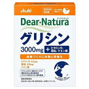 【4/29(月)迄クーポン配布中】【アサヒグループ食品】ディアナチュラ グリシン 30袋入り （30日分） ※お取り寄せ商品【RCP】