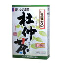 【山本漢方】100％杜仲茶 3g×20包※お取り寄せ商品【RCP】