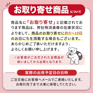 【クレア】 技職人魂　サビ取り職人　サビ除去用洗剤　100ml ◆お取り寄せ商品【RCP】【02P03Dec16】