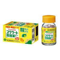 【第2類医薬品】【定形外郵便☆送