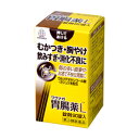 楽天Mプライス【第3類医薬品】【定形外郵便☆送料無料】【湧永製薬】ワクナガ胃腸薬L　90錠※お取り寄せになる場合もございます【RCP】