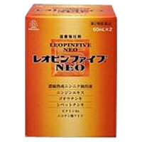 【第2類医薬品】【お得な2個セット】【湧永製薬】レオピンファイブNEO　60ml×2本　※お取り寄せになる場合もございます【RCP】【02P03Dec16】