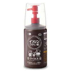 【第3類医薬品】【送料無料の5個セット】【シオノギヘルスケア】イソジンうがい薬　500ml※お取り寄せになる場合もございます 【RCP】