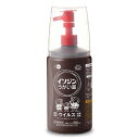 【第3類医薬品】【送料無料の5個セット】【シオノギヘルスケア】イソジンうがい薬 500ml【RCP】