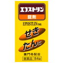 活用しよう「医療費控除制度」！一部の医薬品の場合、ご購入された金額がご自分と扶養家族の分も含めて年間で「合計10万円（税込）」を超えた場合、確定申告をすることにより、所得税が一部還付されたり、翌年の住民税が減額される制度があります。対象品の情報など詳しくは厚生労働省か、最寄りの関係機関へお問い合わせください（※控除対象外の医薬品もございます）。◆特 長◆「エフストリン 84錠」は、せきをしずめ、たんの切れをよくするお薬です。せきは、のどや気管支の病気に伴って起こる症状で、せきが長く続くと、のどを痛めたり、声がかすれるだけでなく肺に必要以上の刺激を与え、血圧を高くし、又心臓に負担を与えるなど体力が著しく消耗し、病気に対する抵抗力も弱ってきます。エフストリンに配合されているバクモンドウは古くから、炎症性のせきをしずめる効果の高い生薬として漢方薬で使用されています。医薬品。◆メーカー（※製造国又は原産国：日本）◆大昭製薬株式会社〒520-3433 滋賀県甲賀市甲賀町大原市場168番地お薬相談室 ： 0748-88-4181受付時間 ： 9時から17時（土・日・祝日を除く）◆効果・効能◆せき・たん◆用法・用量◆次の1回量を1日3回なるべく空腹時をさけ、4時間以上あけて服用してください。15才以上　3錠11〜15才未満　2錠8〜11才未満　1.5錠5〜8才未満　1錠5才未満服用しないこと◆成　分◆（9錠中）配合成分/配合量/効果ジヒドロコデインリン酸塩/30mg/咳中枢に直接働き咳を鎮める。dl-メチルエフェドリン塩酸塩/75mg/気管支を拡張し、咳を鎮める。ノスカピン/45mg/咳中枢に作用し咳を鎮める。グアイフェネシン/300mg/たんを排出しやすくし、咳を鎮める。クロルフェニラミンマレイン酸塩/12mg/アレルギー性の咳を鎮める。無水カフェイン/150mg/眠気を抑える。バクモンドウ乾燥エキス/300mg/炎症性の咳を鎮める。添加物：乳糖、トウモロコシデンプン、カルメロースCa、セルロース、ヒドロキシプロピルセルロース、ステアリン酸Mg◆保管上の注意◆（1）直射日光の当たらない湿気の少ない涼しい所に密栓して保管してください。（2）小児の手の届かない所に保管してください。（3）他の容器に入れ替えないでください。誤用の原因になったり、品質が変わるおそれがあります。（4）使用期限をすぎた製品は、使用しないでください。 （5）容器の開封日記入欄に、開封した日付を記入してください。※その他、医薬品は使用上の注意をよく読んだ上で、それに従い適切に使用して下さい。※ページ内で特に記載が無い場合、使用期限1年以上の商品をお届けしております。【お客様へ】お薬に関するご相談がございましたら、こちらへお問い合わせください。※パッケージデザイン等が予告なく変更される場合もあります。※商品廃番・メーカー欠品など諸事情によりお届けできない場合がございます。商品区分：【第(2)類医薬品】【広告文責】株式会社メディスンプラス：0120-205-904 ※休業日 土日・祝祭日文責者名：稗圃 賢輔（管理薬剤師）【市販薬における医療費控除制度について】 「セルフメディケーション」とは、世界保健機関（WHO）において、 「自分自身の健康に責任を持ち、軽度な身体の不調は自分で手当てすること」...と定義されています。 ●従来の医療費控除制度 　1年間（1月1日〜12月31日）に自己負担した医療費が、自分と扶養家族の分を合わせて「合計10万円(税込)」を 　超えた場合、確定申告することにより、所得税が一部還付されたり、翌年の住民税が減額される制度のこと。 　治療のために市販されているOTC医薬品（一般用医薬品）をご購入された代金も、この医療費控除制度の 　対象となります。 ●セルフメディケーション税制（医療費控除の特例） 　同様に、厚生労働省が定めた「一部のOTC医薬品（※）」の年間購入額が「合計1万2,000円(税込)」を超えた 　場合に適用される制度のこと。 　　※一般用医薬品のうち、医療用から転用された成分を含むもの。いわゆる「スイッチOTC」。 　　　ただし、全てのスイッチOTCが控除の対象品というわけではなく、あくまで “一部のみ” なのでご注意。 　　　→【クリック】当店で販売中の「セルフメディケーション税制対象医薬品」はコチラ！ 　2017年1月1日から2021年12月31日までの間に、対象となる医薬品の 　購入費用として、年間1万2,000円(税込)を超えて支払った場合、 　その購入費用のうち「1万2,000円を超えた差額」が課税所得から 　控除される対象となります。　 　 ※対象の金額の上限は「8万8,000円(税込)＝10万円分(税込)をご購入された場合」となります。 　2017年1月からスタート（2017年分の確定申告から適用可）。 　なお、2017年分の確定申告の一般的な提出時期は「2018年2月16日から3月15日迄」です。 【解　説】━━━━━━━━━━━━━━━━━━━━━━━━━━━━━━━━━━━━━ 　つまり、これまで1年間に自己負担した医療費の合計が10万円（税込）を越えることが 　無かった方でも、“厚生労働省が指定した対象の医薬品”をご購入されている方であれば、 　合計1万2,000円(税込)から控除の適用を受けられる可能性がある・・・ということ！ 　━━━━━━━━━━━━━━━━━━━━━━━━━━━━━━━━━━━━━━━━ 【お客様へ】「具体的な減税効果」「確定申告の方法」など、その他の詳細は、最寄りの関係機関にお問い合わせください。 【お客様へ】本商品は医薬品です。 商品名に付記されてございます【リスク分類】をよくご確認の上、ご購入下さい。 また、医薬品は使用上の注意をよく読んだ上で、それに従い適切に使用して下さい。 ※医薬品のご購入について(1)：医薬品をご購入できるのは“18歳以上の楽天会員さま”のみとなっております。 ※医薬品のご購入について(2)：医薬品ごとに購入数の制限を設けております。 【医薬品による健康被害の救済に関する制度】医薬品副作用被害救済制度に基づき、独立行政法人 医薬品医療機器総合機構（救済制度窓口 0120-149-931）へご相談ください。 【広告文責 株式会社メディスンプラス】フリーダイヤル：0120−205−904（※土日・祝祭日は休業）管理薬剤師：稗圃賢輔（薬剤師免許証 第124203号 長崎県） ※相談応需可能時間：営業時間内 【お客様へ】お薬に関するご相談がございましたら、こちらへお問い合わせください。