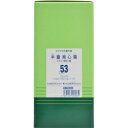 【第2類医薬品】【送料無料】【松浦漢方】半夏瀉心湯エキス細粒 300包※お取り寄せになる場合もございます