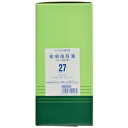 【第2類医薬品】【送料無料】【松浦漢方】柴胡疏肝湯エキス細粒 300包※お取り寄せになる場合もございます