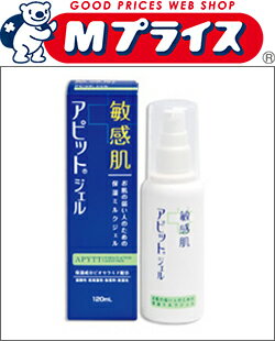 【全薬工業】アピットジェル（新） 60ml【RCP】