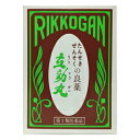 【第3類医薬品】【定形外郵便☆送料無料】【宝丹本舗】立効丸 200粒入 ※お取り寄せになる場合もございます