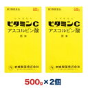 活用しよう「医療費控除制度」！一部の医薬品の場合、ご購入された金額がご自分と扶養家族の分も含めて年間で「合計10万円（税込）」を超えた場合、確定申告をすることにより、所得税が一部還付されたり、翌年の住民税が減額される制度があります。対象品の情報など詳しくは厚生労働省か、最寄りの関係機関へお問い合わせください（※控除対象外の医薬品もございます）。◆特長・キャッチフレーズ◆アスコルビン酸ビタミンC原末で、ビタミンC欠乏症の予防滋養強壮保健薬／ビタミン主薬製剤◆メーカー（※製造国又は原産国：日本）◆岩城製薬株式会社〒103-8434 東京都中央区日本橋小網町19-8　IW日本橋ビルヘルスケア部 03-3668-1573受付時間 ： 9時から17時（土・日・祝日を除く）◆効果・効能◆1． ビタミンC欠乏症の予防および治療（壊血病、メルレル・バロー病） 2． ビタミンCの需要が増大し、食事からの摂取が不十分な際の補給（消耗性疾患、妊産婦、授乳婦、激しい肉体疲労時など） 3． 下記1）〜6）の疾患のうち、ビタミンCの欠乏又は代謝障害が関与すると推定される場合。なおこの効能に対して効果ガがないのに月余にわたって漠然と使用するのは避けてください。1）毛細血管出血（鼻出血、歯肉出血、決尿など）2）薬物中毒3）副腎皮質機能障害4）骨折時の骨基質形成・骨癒合促進5）肝斑・雀卵斑・炎症 ◆用法・用量◆通常成人1日0.05g〜2g（50mg〜2000mg）を1〜数回に分けて経口投与します。なお、年齢・症状により適宜増減します。添付のスプーンを計量の目安にご使用ください。 ◆成分・分量◆L-アスコルビン酸99％以上含有◆保管上の注意◆（1）直射日光の当たらない湿気の少ない涼しい所に密栓して保管してください。（2）小児の手の届かない所に保管してください。（3）他の容器に入れ替えないでください。誤用の原因になったり、品質が変わるおそれがあります。（4）使用期限をすぎた製品は、使用しないでください。 （5）容器の開封日記入欄に、開封した日付を記入してください。※その他、医薬品は使用上の注意をよく読んだ上で、それに従い適切に使用して下さい。※ページ内で特に記載が無い場合、使用期限1年以上の商品をお届けしております。※添付文書←詳細の商品情報はこちら【お客様へ】お薬に関するご相談がございましたら、こちらへお問い合わせください。※パッケージデザイン等が予告なく変更される場合もあります。※商品廃番・メーカー欠品など諸事情によりお届けできない場合がございます。商品区分：【第3類医薬品】【広告文責】株式会社メディスンプラス：0120-205-904 ※休業日 土日・祝祭日文責者名：稗圃 賢輔（管理薬剤師）【お客様へ】本商品は医薬品です。 商品名に付記されてございます【リスク分類】をよくご確認の上、ご購入下さい。 また、医薬品は使用上の注意をよく読んだ上で、それに従い適切に使用して下さい。 ※医薬品のご購入について(1)：医薬品をご購入できるのは“18歳以上の楽天会員さま”のみとなっております。 ※医薬品のご購入について(2)：医薬品ごとに購入数の制限を設けております。 【医薬品による健康被害の救済に関する制度】医薬品副作用被害救済制度に基づき、独立行政法人 医薬品医療機器総合機構（救済制度窓口 0120-149-931）へご相談ください。 【広告文責 株式会社メディスンプラス】フリーダイヤル：0120−205−904（※土日・祝祭日は休業）管理薬剤師：稗圃賢輔（薬剤師免許証 第124203号 長崎県） ※相談応需可能時間：営業時間内 【お客様へ】お薬に関するご相談がございましたら、こちらへお問い合わせください。