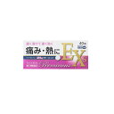 【第(2)類医薬品】【奥田製薬】プレミナスEXs 40錠 【セルフメディケーション税制 対象品】
