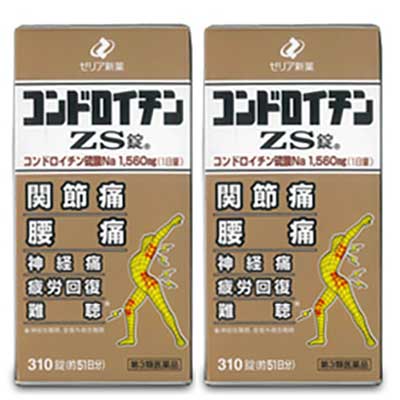 【第3類医薬品】【送料無料まとめ買い2個セット】【ゼリア新薬】 コンドロイチン ZS錠 310錠