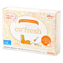 【第3類医薬品】なんと！あの【タカミツ】アロマ香る冷感湿布剤 GSリフェンダu cofresh (コフレッシュ) ビターオレンジの香り 24枚入（6枚×4袋） が 「この価格？！」 ※お取り寄せになる場合もございます【RCP】【セルフメディケーション税制 対象品】