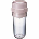 【コイズミ】充電式ポータブルミキサー　400ml　ピンク　KMX0400／P ☆家電品 ※お取り寄せ商品【RCP】