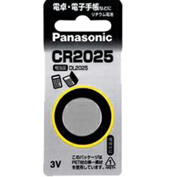 【パナソニック】リチウムコイン・1個入 CR2025P☆家電 ※お取り寄せ商品 【パナソニック】リチウムコイン・1個入 CR2025P☆家電 ※お取り寄せ商品