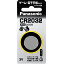 【パナソニック】リチウムコイン・1個入　CR2032P☆家電 ※お取り寄せ商品【RCP】【02P03Dec16】