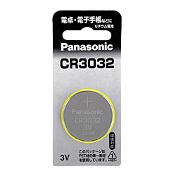 【パナソニック】コイン形リチウム電池CR3032☆家電 ※お取り寄せ商品 【パナソニック】コイン形リチウム電池CR3032☆家電 ※お取り寄せ商品