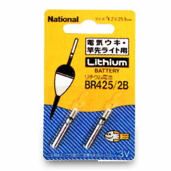 【パナソニック】ピン形リチウム電池BR425/2B☆家電 ※お取り寄せ商品