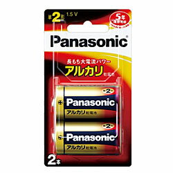 【パナソニック】アルカリ乾電池 単2形(2本パック)LR14XJ/2B☆家電 ※お取り寄せ商品 【パナソニック】アルカリ乾電池 単2形(2本パック)LR14XJ/2B☆家電 ※お取り寄せ商品