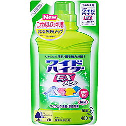 【クーポン配布中 9/9(金)まで】【花王】ワイドハイターEXパワー つめかえ用 480ml※お取り寄せ商品【RCP】