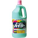 【花王】キッチンハイター 特大 2500ml☆日用品※お取り