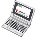 マラソン期間中ポイント5倍(要エントリー)【送料無料】【カシオ】電子辞書 「エクスワード」(小型カラーモデル、10コンテンツ搭載) XD−C100J...