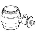 【送料無料】【パナソニック】食器洗い乾燥機用 分岐水栓 CB−SXB6 ☆家電 ※お取り寄せ商品