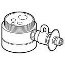 【送料無料】【パナソニック】食器洗い乾燥機用 分岐水栓 CB−SMA6 ☆家電 ※お取り寄せ商品