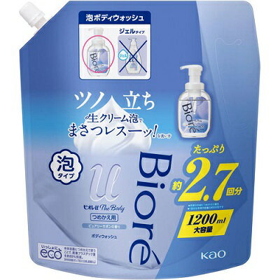 【花王】ビオレu ザボディ 泡タイプ ピュアリーサボンの香り つめかえ用 1200ml ※お取り寄せ商品