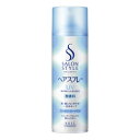 【コーセーコスメポート】サロンスタイル ヘアスプレー スーパーハード特大 330g 【お取り寄せ商品】