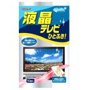 マラソン期間中ポイント5倍(要エントリー)【リンレイ】液晶テレビ ひとふきシート 10枚 ※お取り寄せ商品