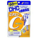 楽天Mプライス【DHC】ビタミンCハードカプセル 60日分 （120粒） ※お取り寄せ商品【RCP】