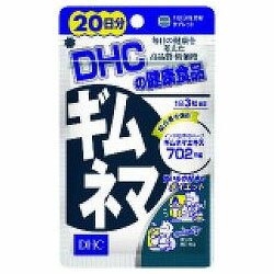 【DHC】ギムネマ 20日分 （60粒） ※お取り寄せ商品