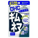 ◆特 長◆甘いもの好きの方に。糖分や炭水化物を多く摂る人に。◆メーカー（※製造国または原産国）◆株式会社DHC（※日本製）※製造国または原産国：日本◆原材料◆ギムネマシルベスタエキス末、デキストリン、セルロース、ペパーミント香料、二酸化ケイ素、ステアリン酸Ca、セラック【ご注意1】この商品はお取り寄せ商品です。ご注文されてから発送されるまで約10営業日(土日・祝を除く)いただきます。なお、商品によりましては、予定が大幅に遅れることもございますので、何卒あらかじめご了承お願いいたします。【ご注意2】お取り寄せ商品以外の商品と一緒にお買い上げの場合は、全ての商品が揃い次第の発送となりますので、ご了承下さい。※パッケージデザイン等が予告なく変更される場合もあります。※商品廃番・メーカー欠品など諸事情によりお届けできない場合がございます。商品区分：【健康食品】【広告文責】株式会社メディスンプラス：0120-205-904 ※休業日 土日・祝祭日文責者名：稗圃 賢輔（管理薬剤師）