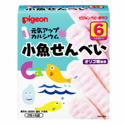 楽天Mプライス【ピジョン】元気アップカルシウム 小魚せんべい 2枚×6袋入り ※お取り寄せ商品