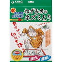 【カモ井加工紙】ネズミ男ノネズミトリ 2枚入 ※お取り寄せ商品【RCP】