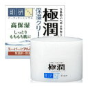 【ロート製薬】肌研　極潤ヒアルロンクリーム　50g【お取り寄せ商品】【RCP】