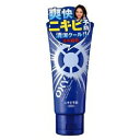 【ロート製薬】OXY(オキシー)パーフェクトウォッシュ 130g(医薬部外品)【お取り寄せ商品】