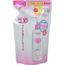 マラソン期間中ポイント5倍(要エントリー)【牛乳石鹸共進社】カウ無添加 メイク落としオイル つめかえ用 130ml ※お取り寄せ商品(4)